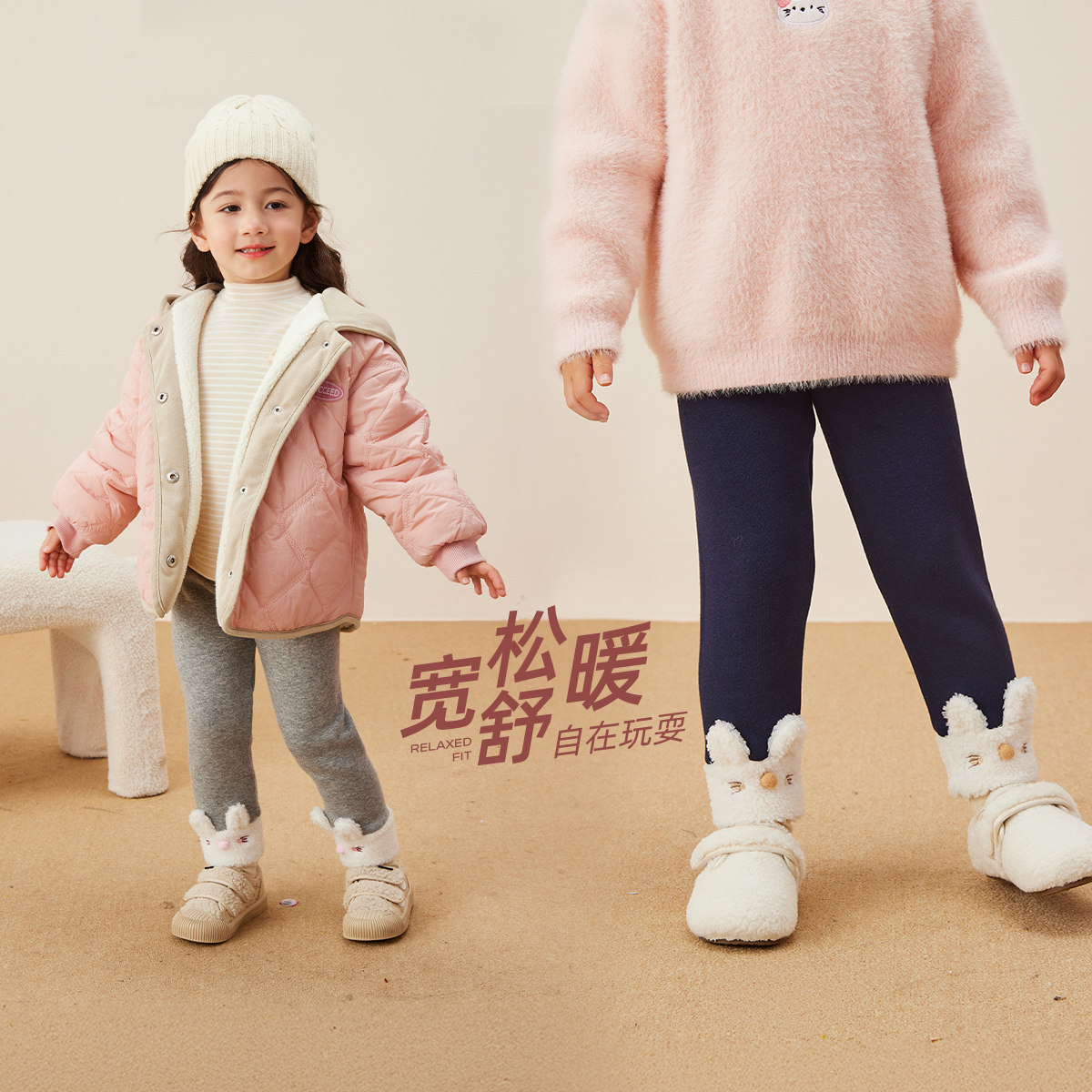 [秋冬新品]女童裤子冬季3女宝打底裤春外穿儿童5冬天加绒休闲长裤,淘宝优惠券,粉丝福利购,淘宝优惠卷