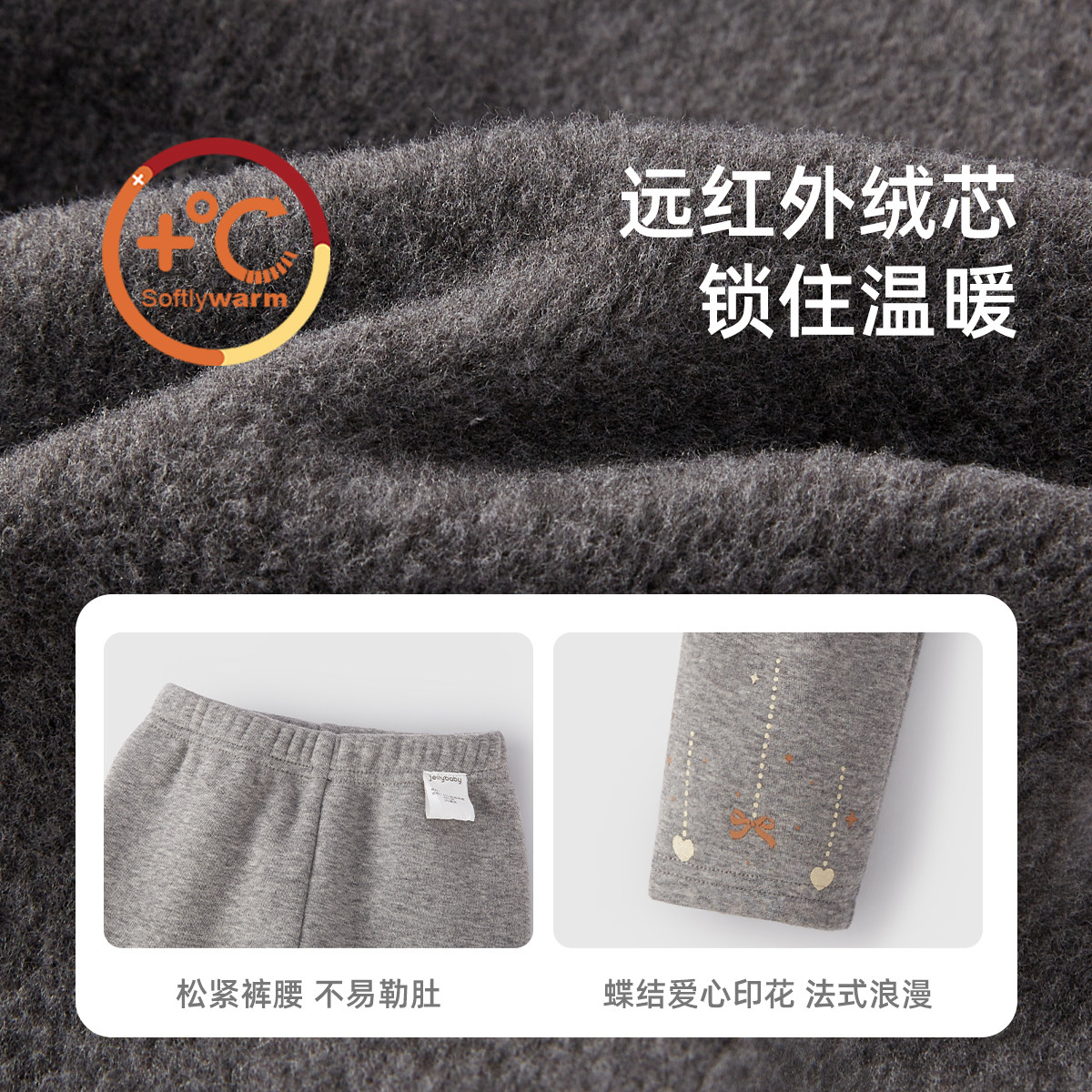 女童薄绒打底裤秋冬小童冬装加绒儿童保暖长裤冬两岁宝宝冬季裤子,淘宝优惠券,粉丝福利购,淘宝优惠卷