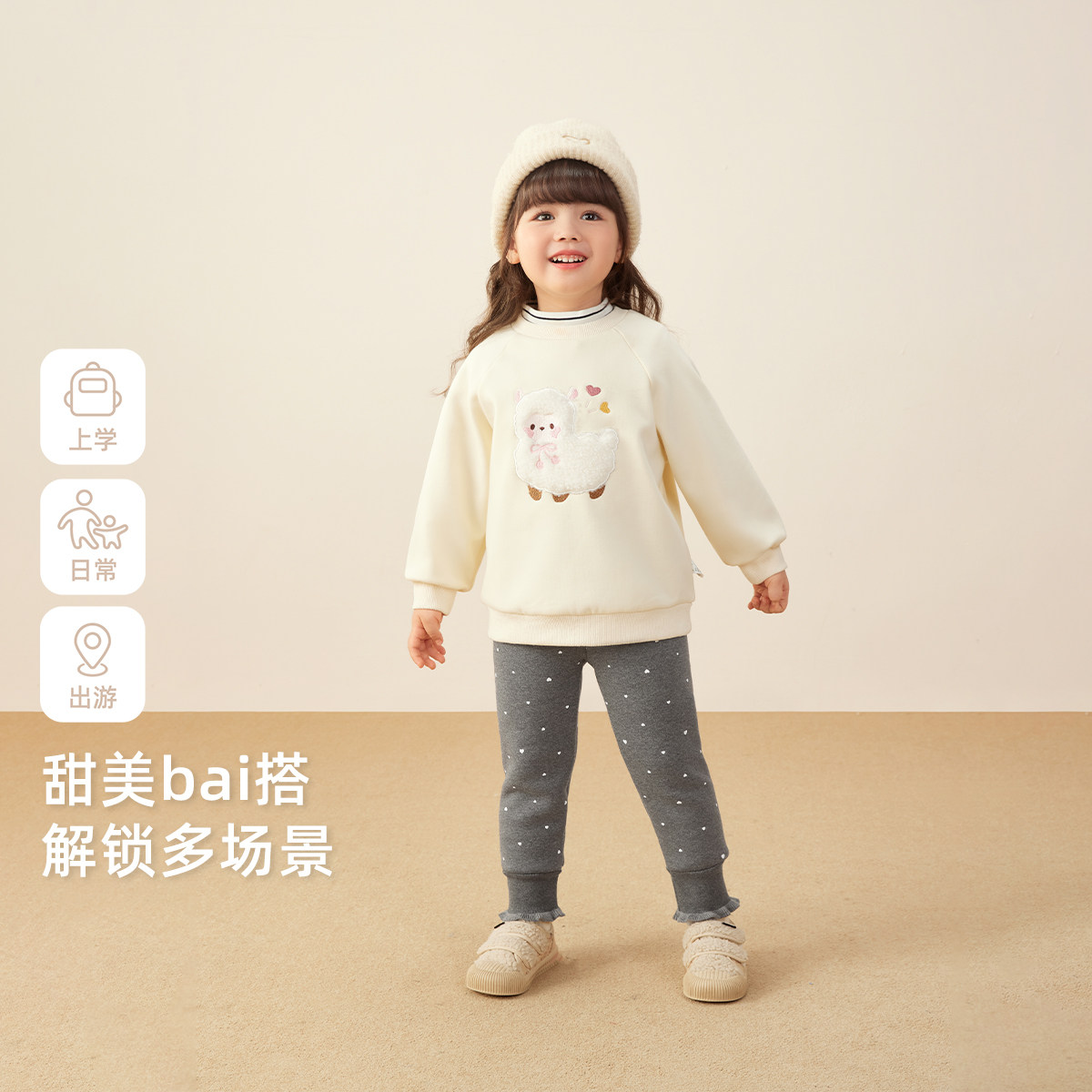 [抑菌远红外]女童打底裤棉裤加绒花边束脚小童新款休闲儿童裤子,淘宝优惠券,粉丝福利购,淘宝优惠卷