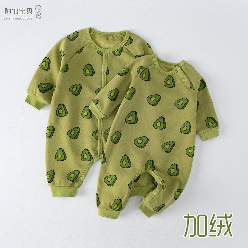 婴儿连体衣冬季加绒加厚保暖男女宝宝爬服秋冬幼儿衣服牛油果睡衣,淘宝优惠券,粉丝福利购,淘宝优惠卷