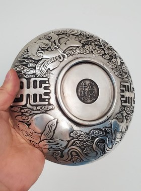 黄铜镀银色龙凤呈祥盘子摆件 家居客厅书房摆饰 饰品 装饰品 铜器