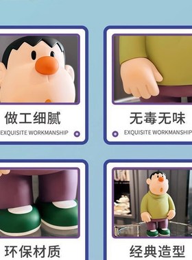 胖虎小摆件大号橱窗房屋走廊尽头装饰家庭装饰品乔迁新居礼品礼物