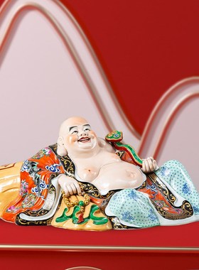 景德镇弥勒佛摆件佛像家用客厅店铺办公室菩萨大肚笑佛摆件工艺品