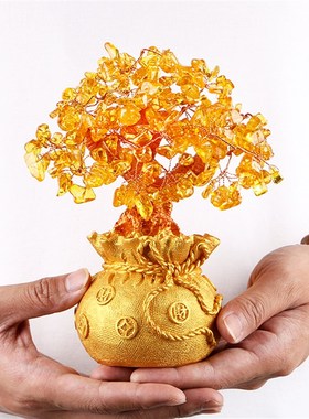 黄水晶摇钱树家居客厅酒柜玄关财神位小招财树摆件开业礼品发财树