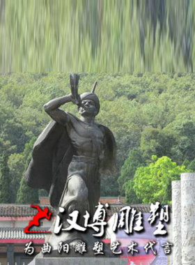 玻璃钢少数民族彝族人物主题雕塑广场彝族人物公园园林景观雕塑