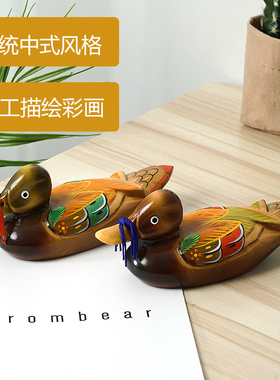 卧室桌面木鸭子摆件可爱鸳鸯饰品一对 床头柜摆件装饰品