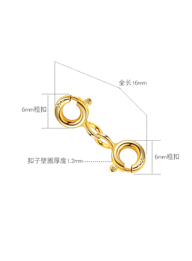 弹簧双扣弹簧双扣洮俪925纯银