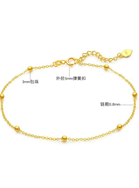 洮俪925纯银包珠链手链简约