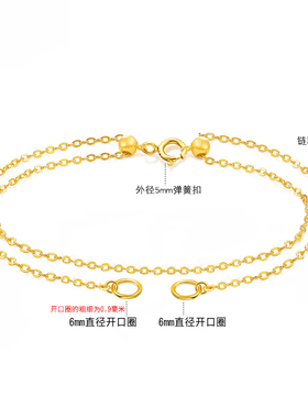 洮俪925纯银可伸缩开口手链