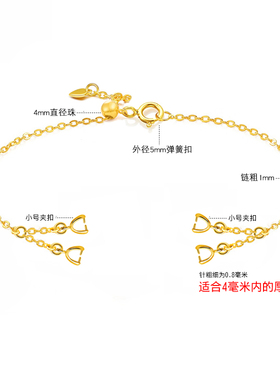 洮俪925纯银可伸缩开口手链