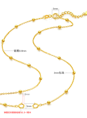 洮俪925纯银开口项链包珠链