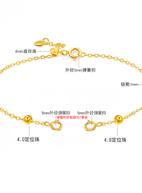 洮俪925纯银可伸缩开口手链