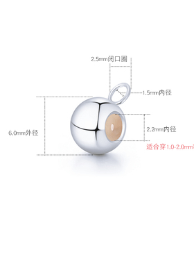 洮俪定位珠洮俪圆胶珠圈