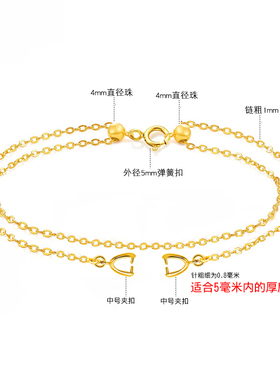 洮俪925纯银可伸缩开口手链