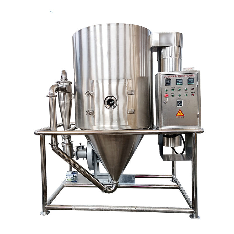 陶瓷粉烘干机鸡蛋黄烘干机维生素干燥机蛋白粉高速离心喷雾干燥机,淘宝优惠券,粉丝福利购,淘宝优惠卷