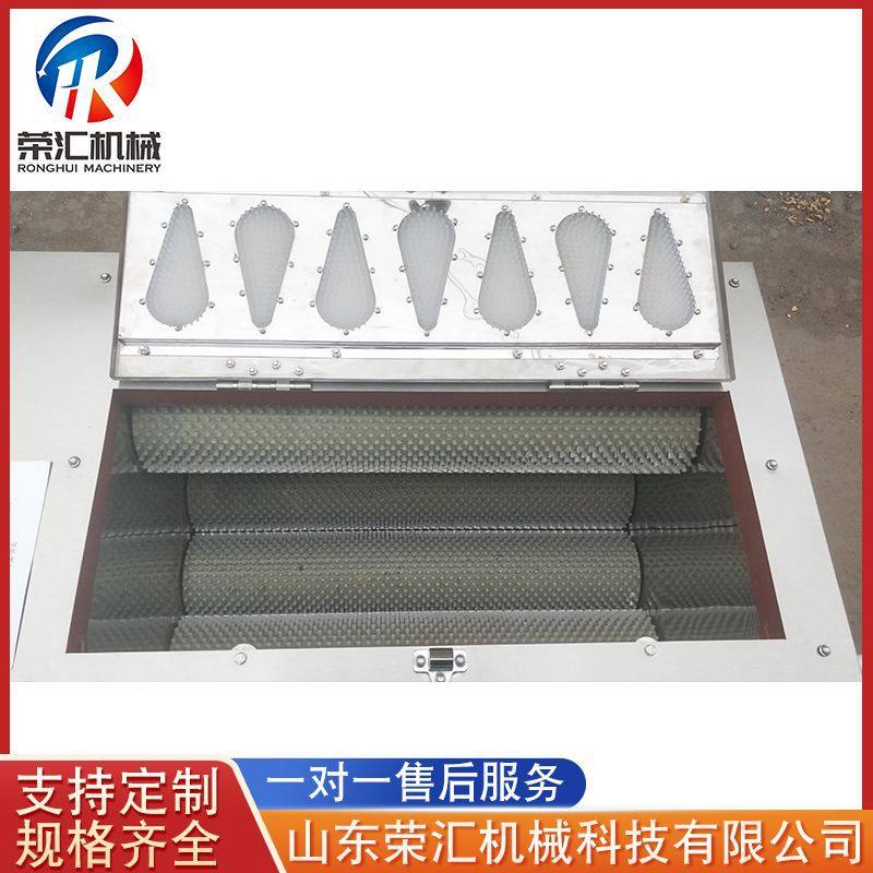 全自动脱鱼鳞机商用去鱼鳞机 大型刮鳞机电动刨鳞除磷打鳞机器,淘宝优惠券,粉丝福利购,淘宝优惠卷