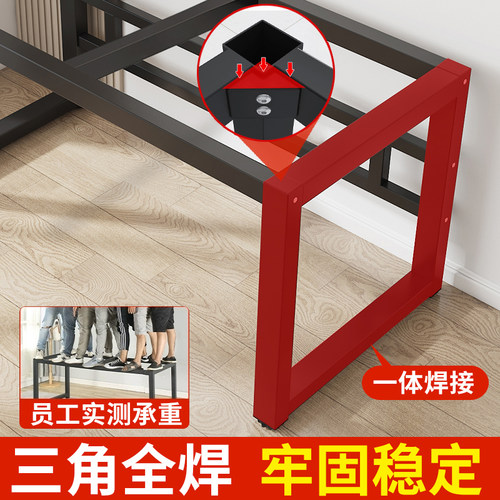 桌腿支架桌架钢架铁艺桌脚书桌茶几脚架电脑桌子腿承重底座支撑架 - 图1