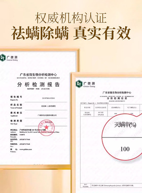 买二送一苦参除螨香皂洁面沐浴