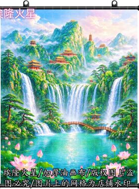 新款堂口山水画竖款竖版家庭家居