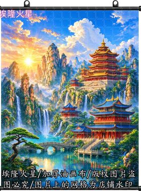 新款暗堂山水风景画佛堂挂画家庭