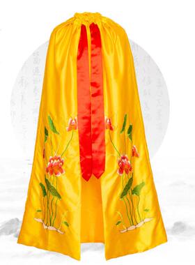 荷花披风还愿观音菩萨女娲送子娘娘泰山奶奶老母莲花斗篷披肩1.5m