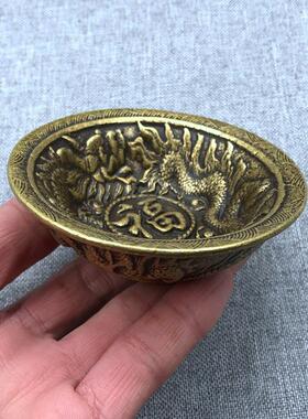 黄铜纯铜铸造铜器招财进宝旺财旺铺金龙纳福铜碗茶碗酒碗鉴赏摆件