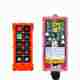 Yuding driving remote control wireless remote control three-proof industrial remote control H23-C+ overhead crane electric hoist MD Shenzhen