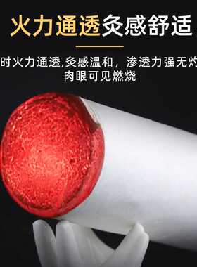 家用五年陈加粗加大艾灸条艾柱艾灸馆专用6cm艾灸柱艾条