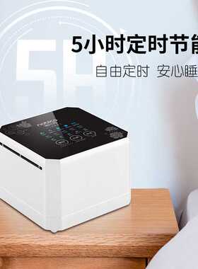 诺比克家用小型桌面祛味净化机 负离子除烟尘空气净化器