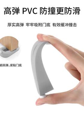 门挡阻门器防风门塞安全防撞固定器防盗堵门工具女生独居门楔门挡