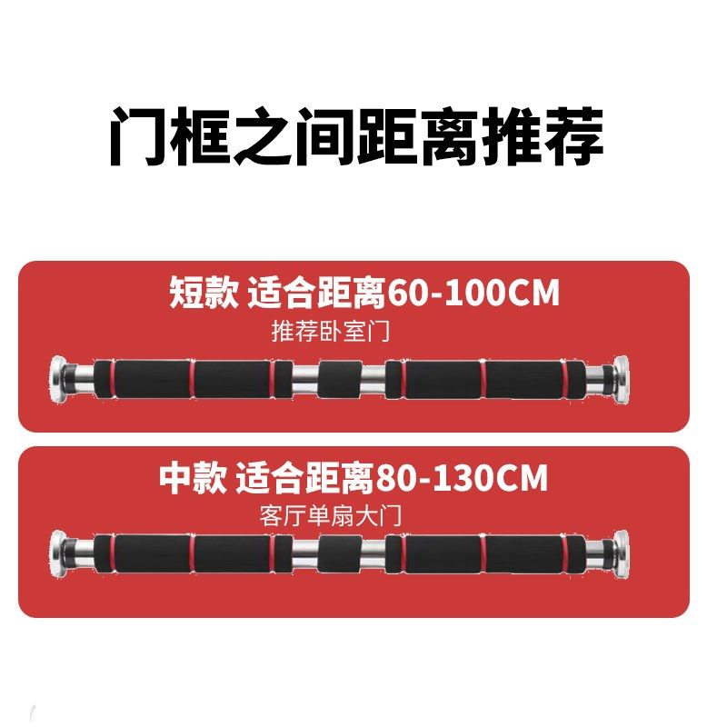 单杠阻门器防盗家用女生酒店便携档门把手独居免打孔家用安全门档,淘宝优惠券,粉丝福利购,淘宝优惠卷