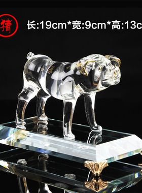 水晶猪招财家居摆设客厅玄关电视客厅家居书房工艺装饰品