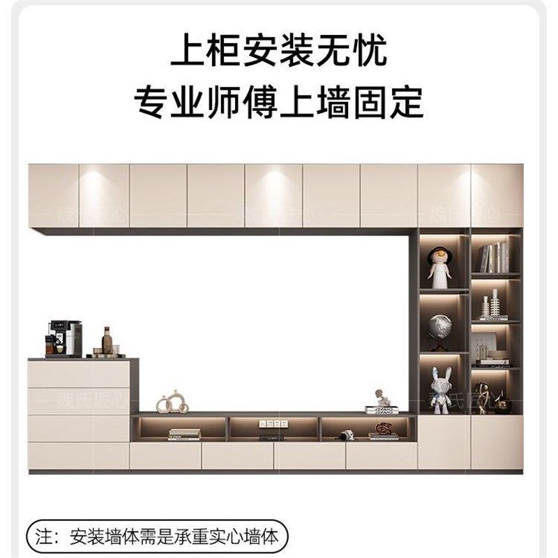 电视柜现代落地式柜客厅环保柜新款小户型家居背景墙柜定制,淘宝优惠券,粉丝福利购,淘宝优惠卷