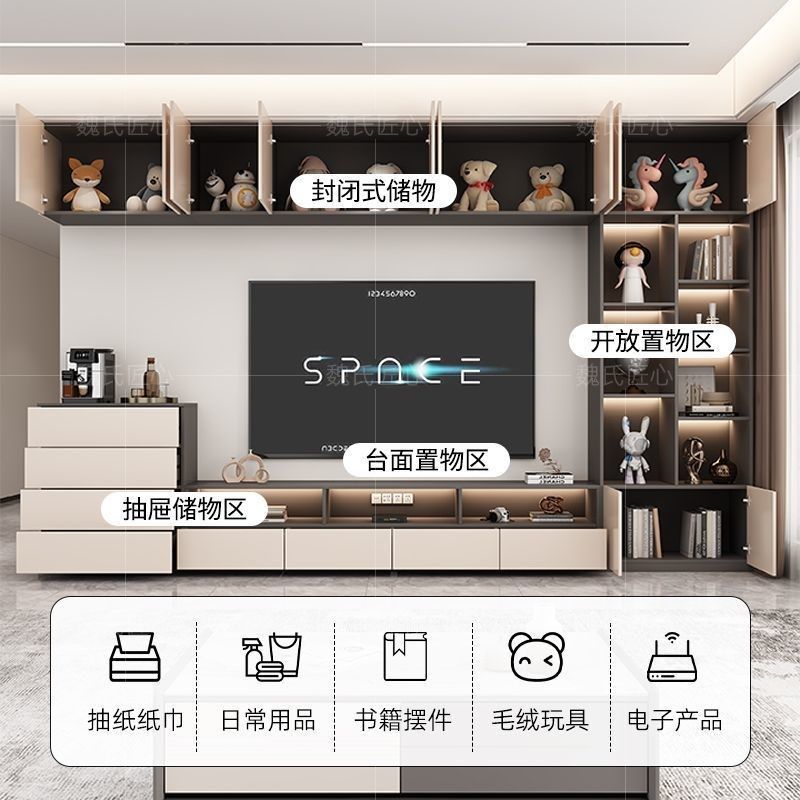 电视柜现代落地式柜客厅环保柜新款小户型家居背景墙柜定制,淘宝优惠券,粉丝福利购,淘宝优惠卷