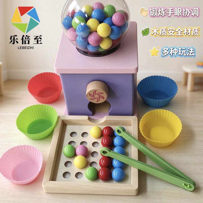 图 3