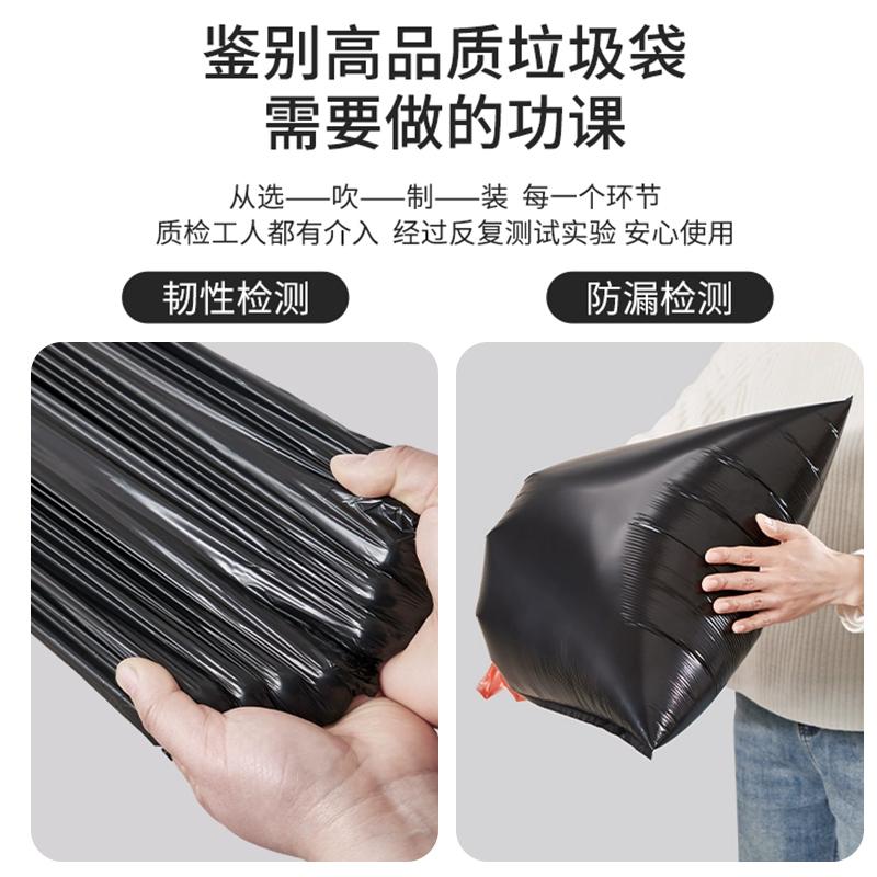 抽绳垃圾袋大号加厚手提式自动收口家用客厅清洁袋办公室钢袋