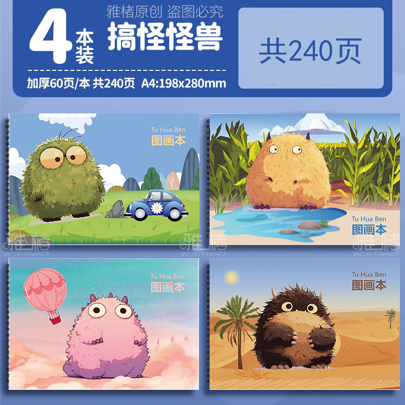 图3