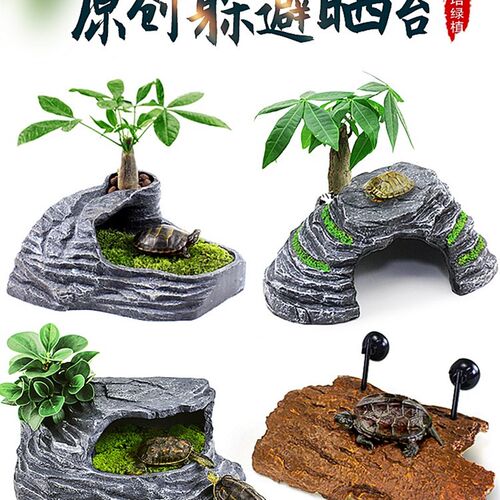龟台晒背台躲避洞屋乌龟晒台爬台龟缸造景晒休息高水位浮岛深水龟 - 图0
