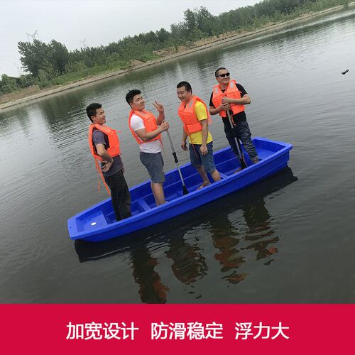 塑料船双人小船牛筋加厚双层钓鱼船下网打渔船养殖船冲锋舟精品 - 图1