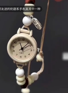 精致卡通蝴蝶手链黑白百搭小众甜美手工编织蝴蝶手绳情侣闺蜜手环