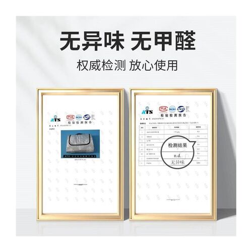 打折懒途露营超声波野餐垫便携折叠垫野外加厚春游垫沙滩帐篷垫防 - 图3