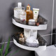 Bathroom storage toilet wall-mounted corner rack kitchen punch-free triangle storage rack bathroom corner storage rack