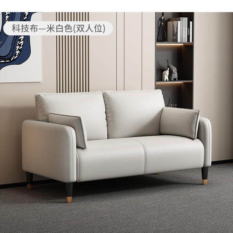 沙发客厅2025新款布艺沙发小户型出租房双人三人简易小沙发服装店,淘宝优惠券,粉丝福利购,淘宝优惠卷