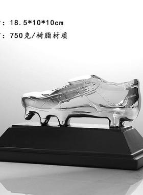 世界杯金靴奖杯 足球先生射手奖 C罗梅西金鞋奖杯 球迷纪念品