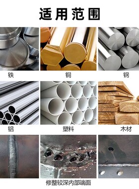 硬合金磨头钨钢旋转锉合金电磨打孔钻头木工金属大理石铣刀雕刻刀