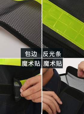 加厚款网状反光马夹 骑行施工路政环卫反光背心反光马甲反光衣