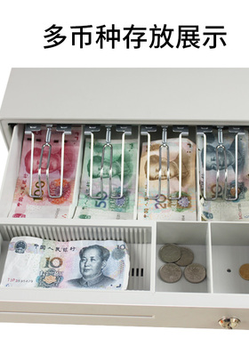 三档钱箱 条码秤收银秤配套钱箱 收银机钱箱新店顺展友声大华