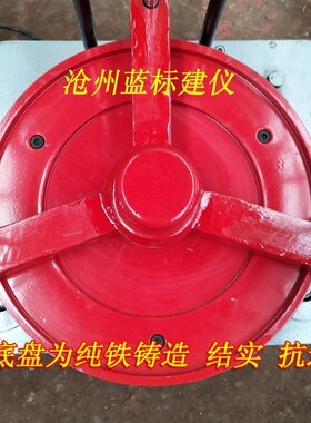 振筛机/ZBSX-92A顶击式振筛机标准振筛机电动震击式振摆仪震筛机