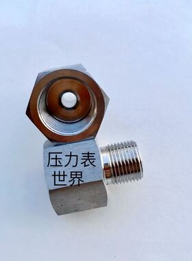 NPT1/2-G3/8 不锈钢内外丝接头 内螺纹NPT1/2 外螺纹G3/8 材质304