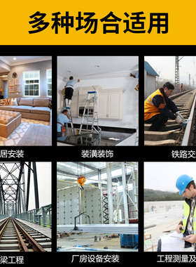 水平尺高精度小水泡实心铸铝强磁性迷你家用装修铝合金平衡尺靠尺